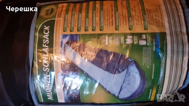 Спални чували 4-сезонни , снимка 2 - Надуваеми легла - 22239143