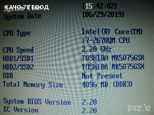 Toshiba Satellite – P770-11X   , снимка 7 - Части за лаптопи - 25783988