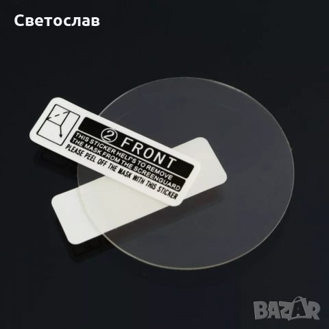 Скрийн протектор за Garmin Fenix 3, 3 HR, 5X, Forrerunner 38mm 40mm Screen protector, снимка 8 - Смарт гривни - 22886523