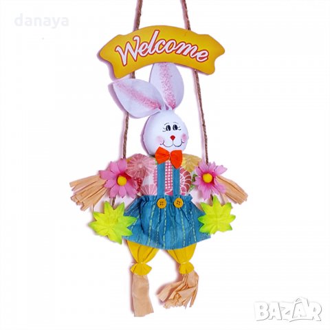 Табелка за врата с надпис Welcome великденски заек на люлка