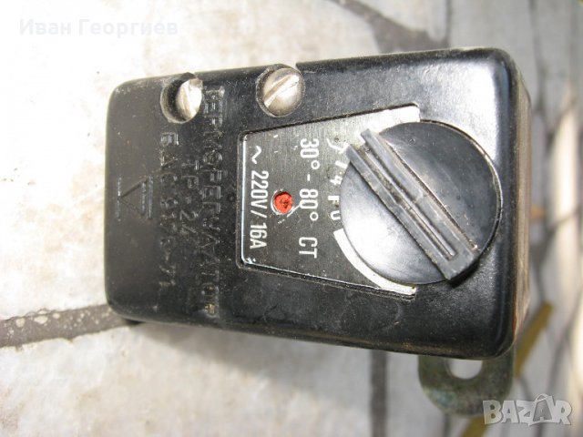 Терморегуратор за бойлер ТР - 24, снимка 2 - Бойлери - 21697968