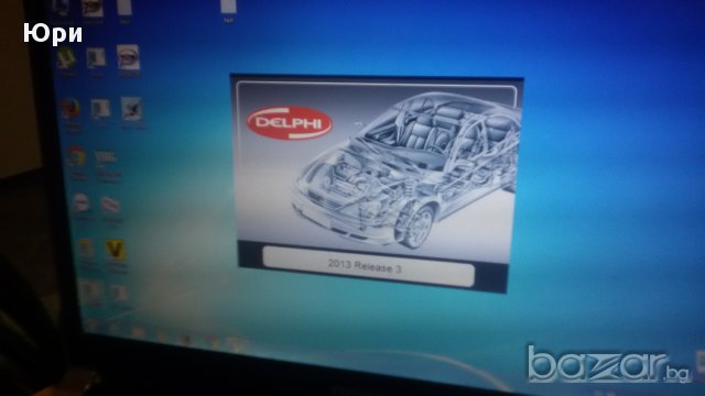 Автомобилна компютърна диагностика на ваш адрес в София, снимка 11 - Сервизни услуги - 17105571