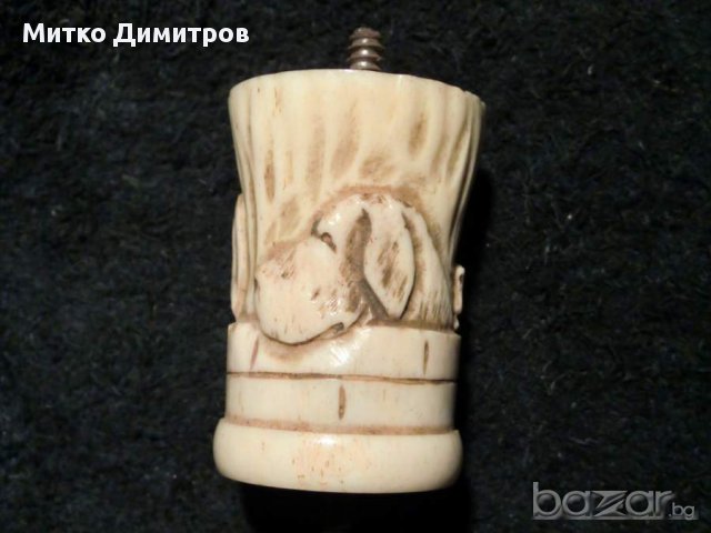 ДРЪЖКА ОТ БАСТУН/БЯЛА КОСТ/С ИЗОБРАЗЕНИ ЛОВНИ КУЧЕТА, снимка 1