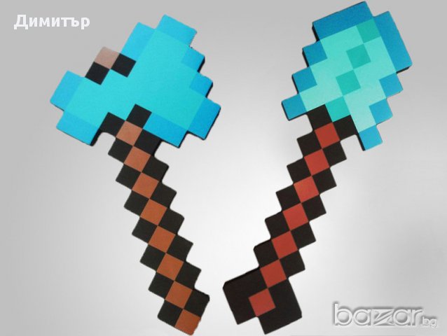 Майнкрафт брадва Minecraft играчка Маинкрафт игра за подарък, снимка 2 - Рисуване и оцветяване - 13324883