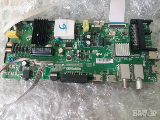 Mainboard TP.MS3463S.PB711
