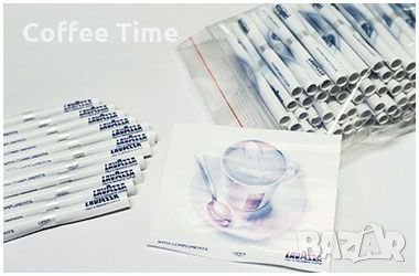 Lavazza късметчета 110бр.