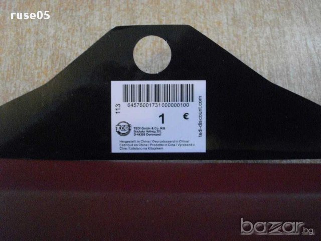 Калъф за очила пластмасов нов, снимка 3 - Други стоки за дома - 8326251