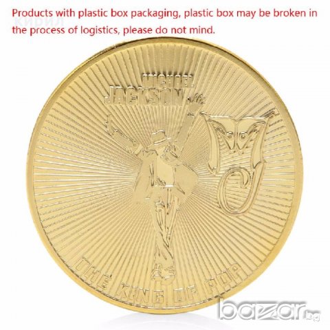 МОНЕТА МАЙКЪЛ ДЖЕКСЪН, снимка 5 - Нумизматика и бонистика - 20264297