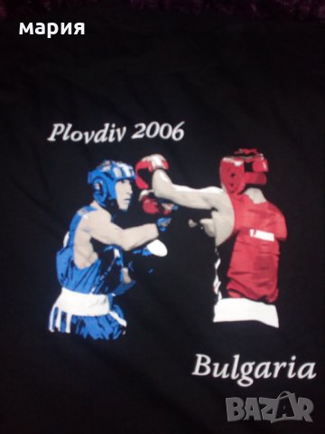 Европейско по бокс 2006 тениска за ценители, снимка 1 - Фен артикули - 23127357