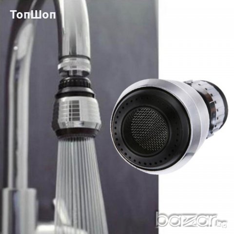 Аератор - Филтър за вода 