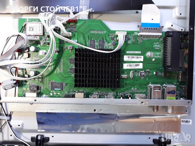 LC-49CUG8052E със счупен панел, снимка 5 - Части и Платки - 21662640