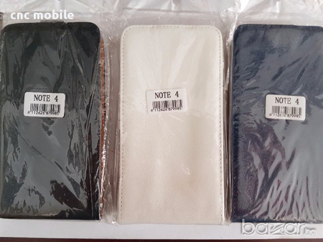 Samsung Galaxy Note 4 - Samsung SM-N910F калъф - case, снимка 2 - Калъфи, кейсове - 11555143