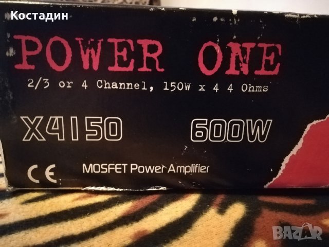 Авто усилвател Crunch Power One X4150, снимка 11 - Аксесоари и консумативи - 23924510