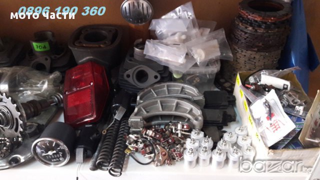 части за мотопеди + ремонт , снимка 5 - Части - 14789596
