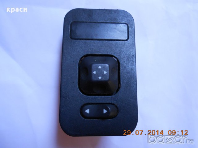 копчета огледала, снимка 3 - Части - 5998072