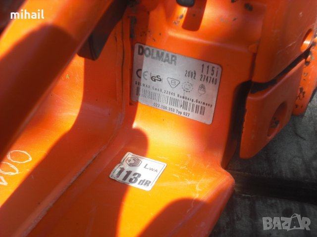 Dolmar 115i  на части, снимка 6 - Други инструменти - 22760983