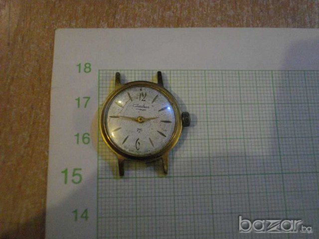 Часовник "Слава" дамски ръчен позлатен работещ, снимка 1 - Дамски - 7847890