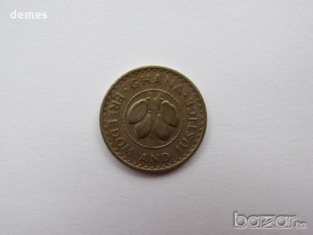 Гана, 5 песева /какаови зърна/, 1975 г., 303 m, снимка 3 - Нумизматика и бонистика - 17396987