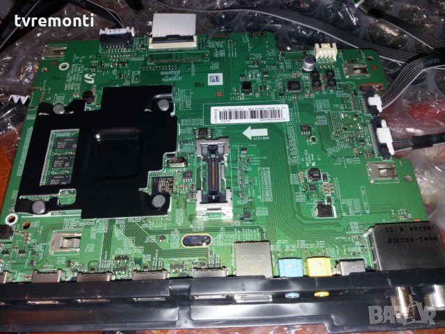 Майн BN41-02575B (BN94-12690G)