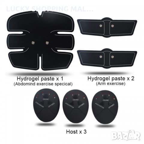 Уред за стягане на мускулите, отслабване и масаж Smart EMS Muscle Trainer, снимка 4 - Фитнес уреди - 23815728