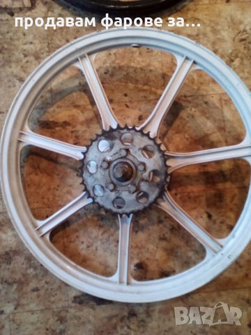 Продавам 1 бр джанта, снимка 4 - Мотоциклети и мототехника - 22281394