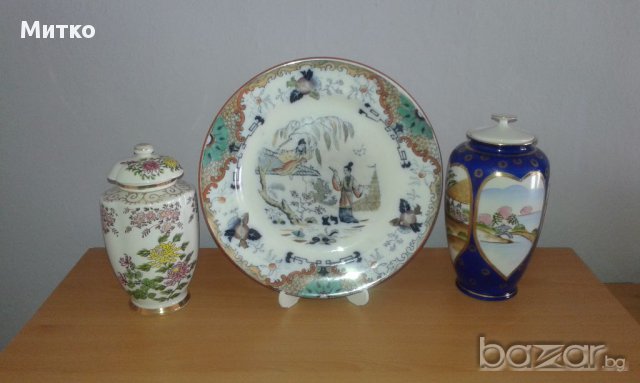 Стара порцеланова чиния и два съда маркирани., снимка 2 - Антикварни и старинни предмети - 17709168