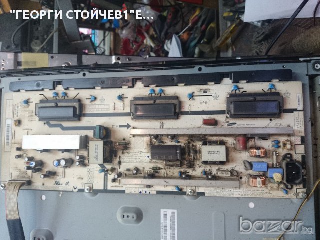 LE37B650T2P СЪС СЧУПЕН ПАНЕЛ, снимка 4 - Части и Платки - 13740144