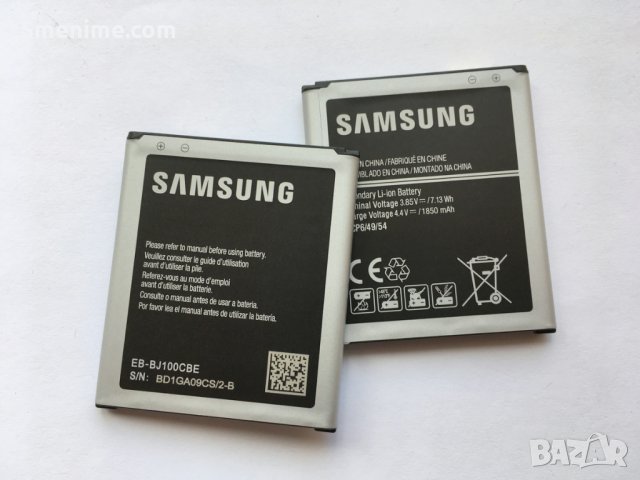 Батерия за Samsung Galaxy J1 J100H EB-BJ100CBE, снимка 3 - Оригинални батерии - 24770915