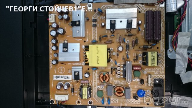 47PFH5209-88 СЪС СЧУПЕН ПАНЕЛ, снимка 4 - Части и Платки - 17843184