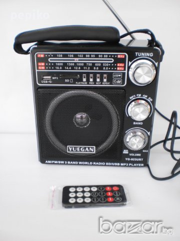 Продавам Радиоприемник тон колона YUEGAN YG-923 URT с МР 3 плеър с радио тунер,дистанционно, снимка 1 - Радиокасетофони, транзистори - 17153089