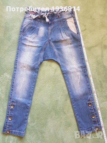 Desigual детски дънки