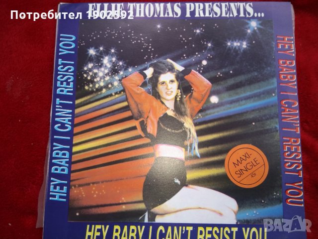 Ellie Thomas ‎presents – Hey Baby I Can't Resist You (maxi single) ВТА 12766, снимка 1 - Грамофонни плочи - 23748487
