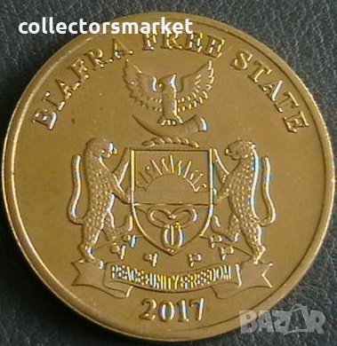 10 шилинга 2017 (Африкански слон), Биафра, снимка 2 - Нумизматика и бонистика - 24825972