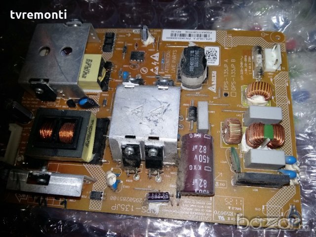 POWER SUPPLY DPS-135JP A 