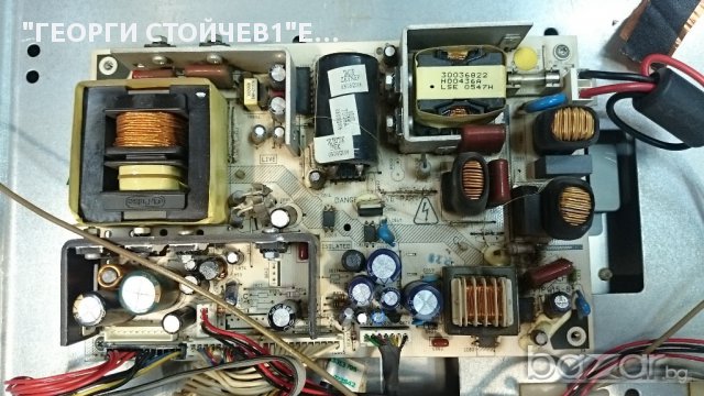 FT-LCD8165 С ДЕФЕКТЕН ПАНЕЛ, снимка 4 - Части и Платки - 15744424