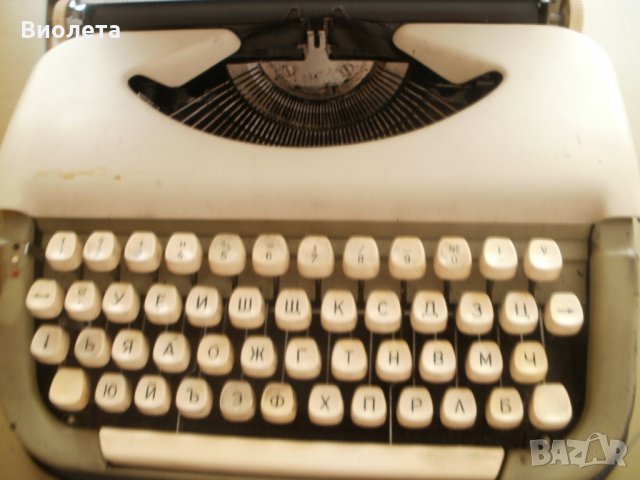 Продавам пишеща машина "Марица", снимка 1 - Други машини и части - 23043087