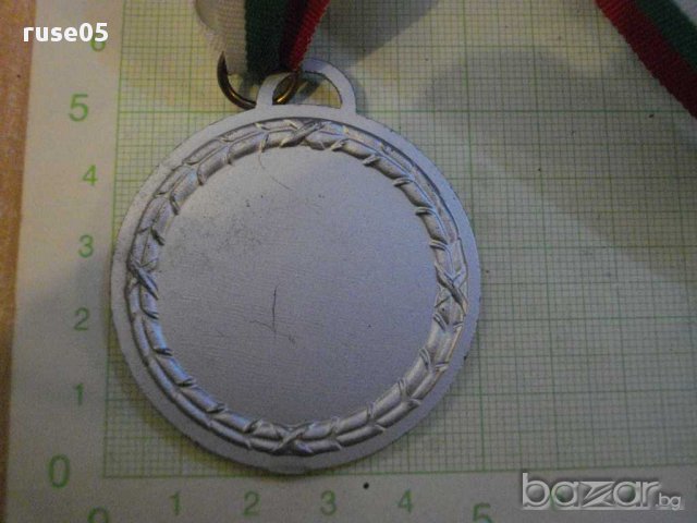 Медал "Купа *България*-мини футбол-В.Търново 2005-АФЛ-БФС", снимка 2 - Други ценни предмети - 8775519