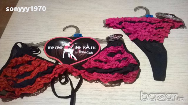 Комплект черен с червени дантелки-сутиен+бикини