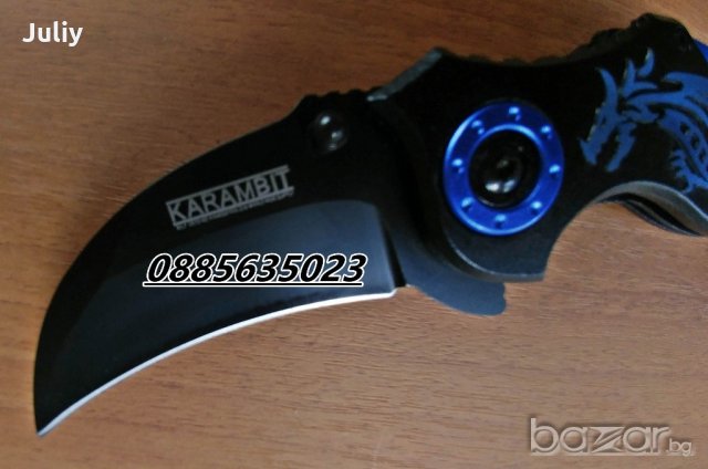  Сгъваем нож /карамбит/ Син дракон, снимка 5 - Ножове - 17644370