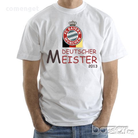 New! Мъжки и Детски тениски BAYERN MUNICH / БАЙЕРН МЮНХЕН! Създай модел по Твой дизайн!, снимка 6 - Тениски - 14662376