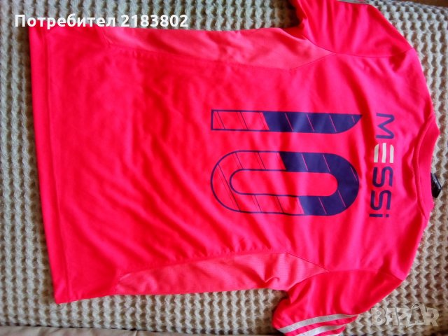 Тениска Адидас/Messi, снимка 7 - Детски тениски и потници - 24798893