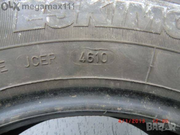 Гуми зимни 195/65/15 91т 2 броя Sava, снимка 4 - Гуми и джанти - 25788936