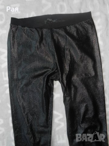 Кожен клин с вата отвътре Sandro Ferrone – Roma, снимка 1