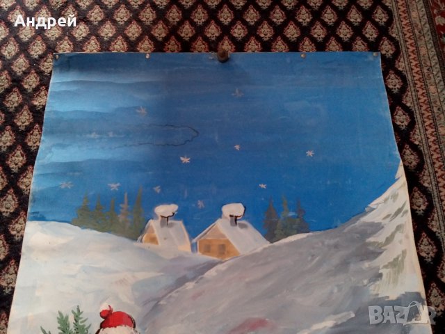 Стара рисунка #5, снимка 2 - Антикварни и старинни предмети - 23936404