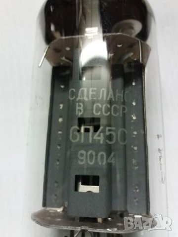 Радио лампа. , снимка 3 - Други - 24137425