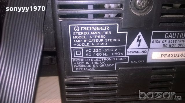 Pioneer amplifier+tuner/rds+cd+deck2/dolby/revers-внос швеицария, снимка 10 - Ресийвъри, усилватели, смесителни пултове - 12853526