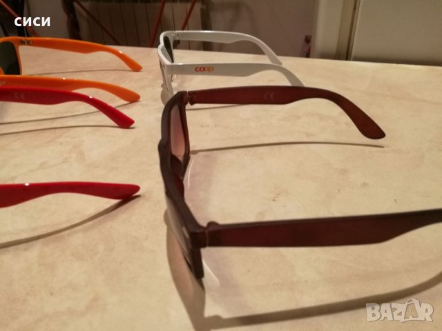 Сланчеви очила, снимка 4 - Слънчеви и диоптрични очила - 22631282