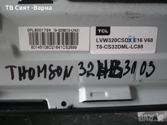 T-con board MT3151A05-5-XC-5 TV THOMSON 32HB3103, снимка 2 - Части и Платки - 25019511