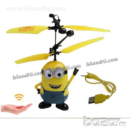 Летящ Миньон играчка - код 1253, снимка 9 - Други - 13622299