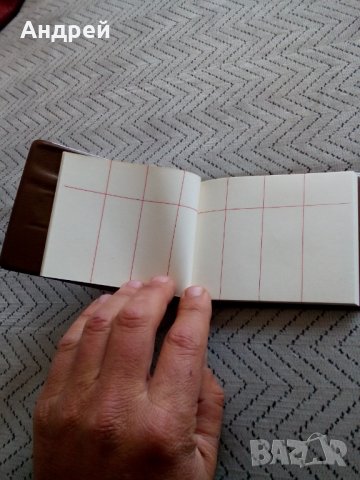 Старо Тефтерче,бележник #2, снимка 3 - Антикварни и старинни предмети - 24980983